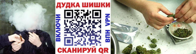 Магазин наркотиков Ижевск Alpha-PVP  Меф мяу мяу  АМФ  Кокаин 