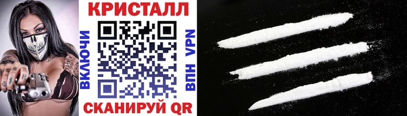Amphetamine Розовый  Ижевск 