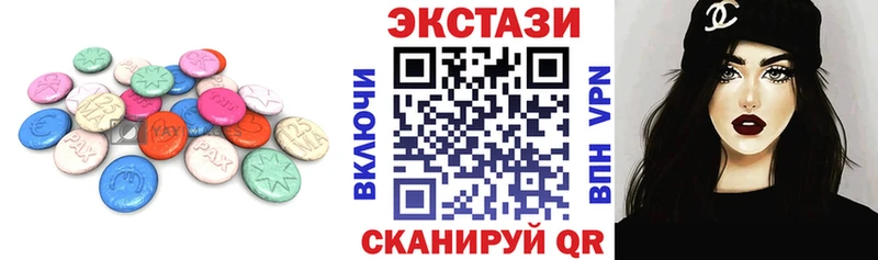 закладка  Ижевск  площадка какой сайт  Ecstasy бентли 