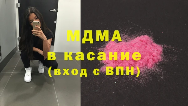 гидропоника Алзамай
