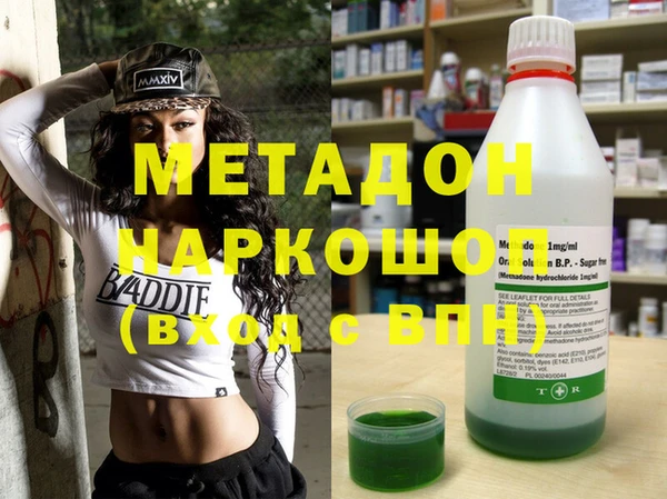 прущие крисы Алексин