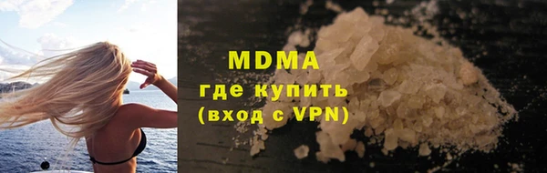 гидропоника Алзамай