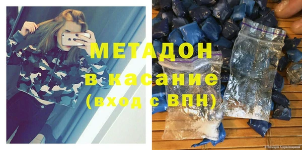 кокаин Алексеевка