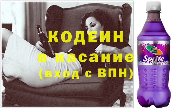 прущие крисы Алексин