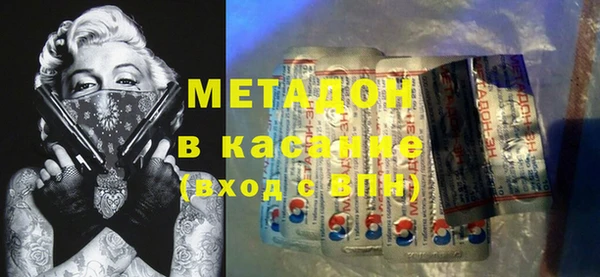 кокаин Алексеевка