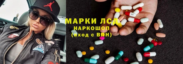 кокаин Алексеевка