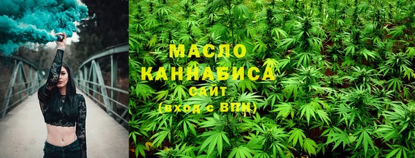 гидропоника Алзамай