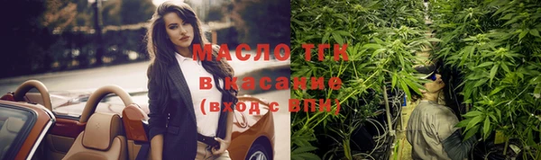 кокаин Алексеевка