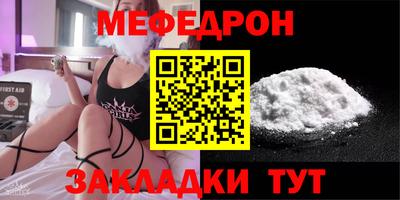 спиды Кулебаки