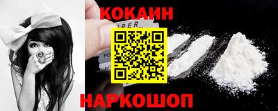 метамфетамин Кумертау