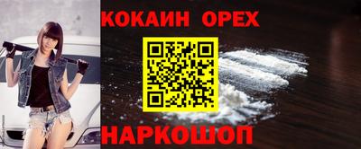 мет Кунгур