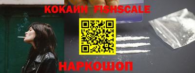 метамфетамин Кумертау