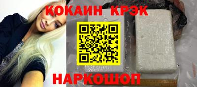 мет Кунгур