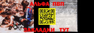 мет Кунгур