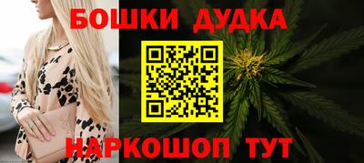 спиды Кулебаки