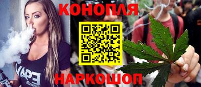 метамфетамин Кумертау