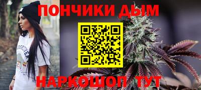 марки lsd Ликино-Дулёво