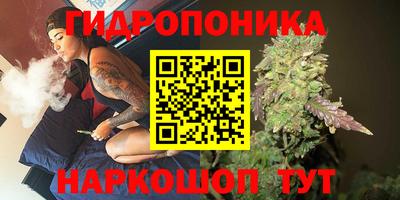 метамфетамин Кумертау