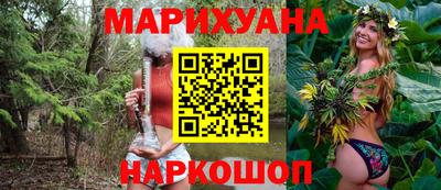 метамфетамин Кумертау