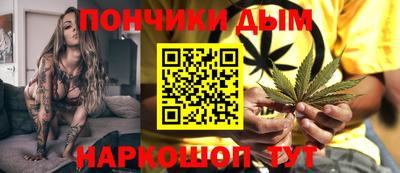 мет Кунгур