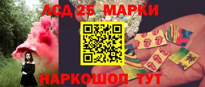 спиды Кулебаки