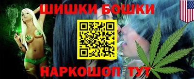 мет Кунгур