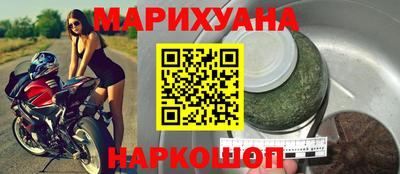 MDMA Лесосибирск