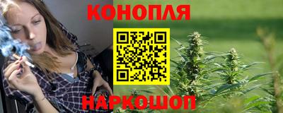 спиды Кулебаки