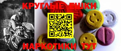 мет Кунгур