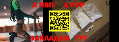мет Кунгур