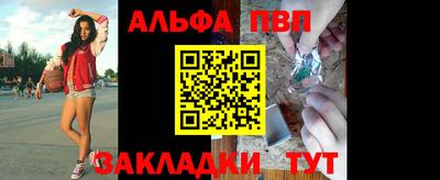 спиды Кулебаки