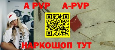 спиды Кулебаки