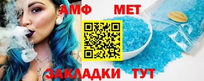 MDMA Лесосибирск