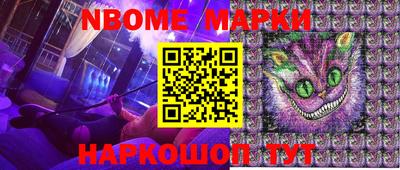 мет Кунгур