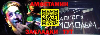 марки lsd Ликино-Дулёво