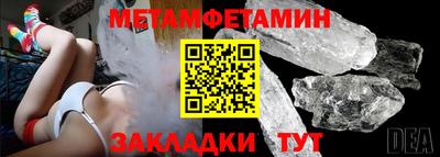 MDMA Лесосибирск
