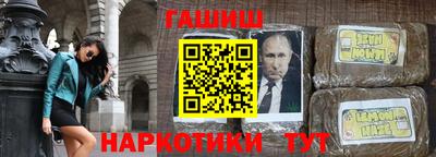 спиды Кулебаки