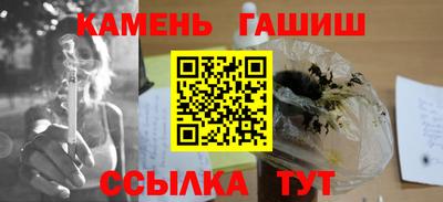 спиды Кулебаки