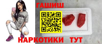 спиды Кулебаки