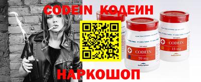 спиды Кулебаки