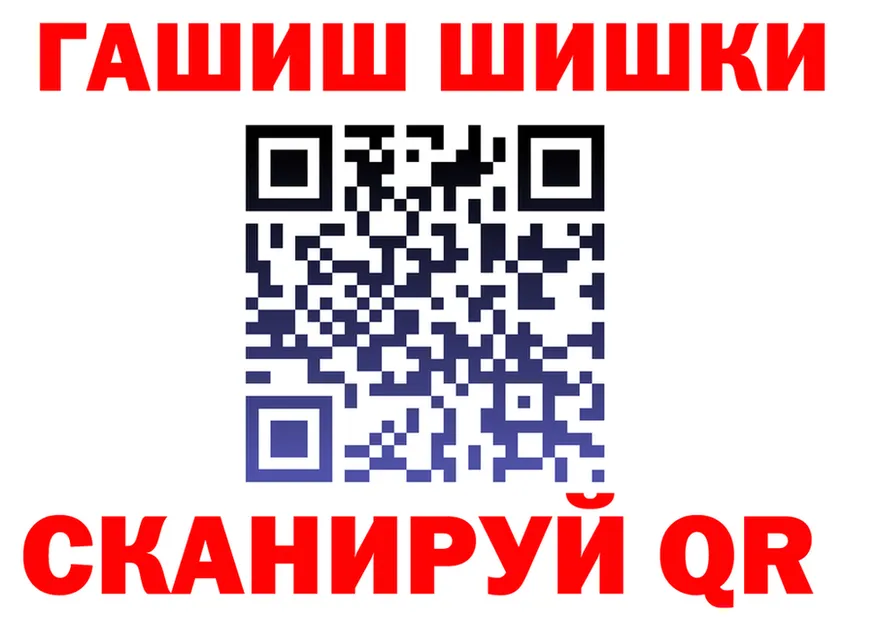 Меф 4 MMC зеркало площадка OMG Ижевск