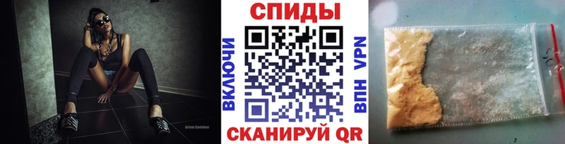 Первитин витя  Ижевск 